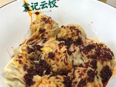 -袁记云饺(鼓楼店)