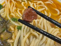 -谷鹏麻鸭面(翰林苑店)