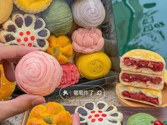 -稻香村(观前街店)