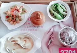 -喜喜·全套房月子会所(罗宾森广场店)