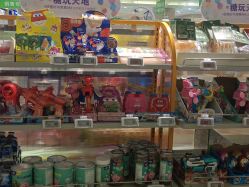 -孩子王童乐园(唐山万达广场店)