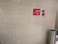 -万佳商业广场
