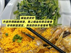 -小海豚•老字号海鲜餐厅(天涯店)