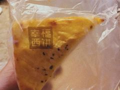 -幸福西饼面包茶饮(车公庙店)
