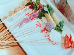 -袁记串串香(西安路店)