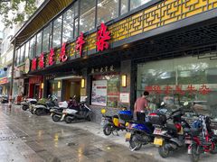 门面-潮镇老尾牛杂(环城西路店)