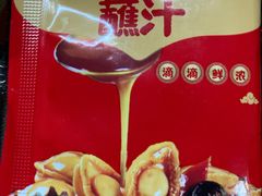 -宫品海参专卖店(静安大宁店)