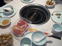-古乐牛香•鲜牛肉牛杂火锅(系马桩总店)