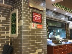 -渔乡米坊·岭南传统小吃专门店(天河龙口西店)