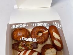 -WHEN PIGS FLY当猪飞