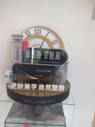 -WENDY·温迪皮肤管理