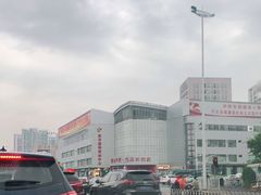 -嘉华国际商业中心