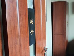 -裕和堂中医推拿艾灸(太古汇臻品店)