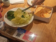 -额尔敦传统涮(光明路店)