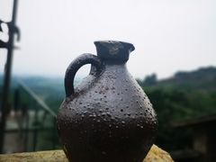 -远山有窑