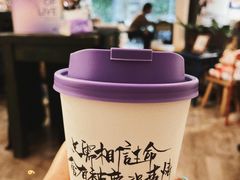 -Moses写字咖啡
