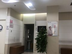 -美年大健康体检中心(太阳宫分院)