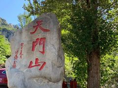 -北京密云天门山风景区