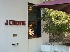 -J Create城市露营咖啡·简餐·宠物(上海动物园店)