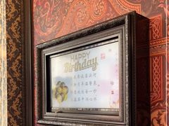-滨河味道(南内环店)