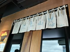 -luutosa  cafe & tea 鹿兔山