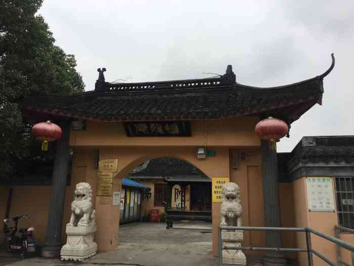 蟠龙古镇-"蟠龙庵 蟠龙庵,地处青浦区徐泾蟠龙村."-大众点评移动版