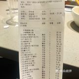 海底捞｜多年不见依然很香[调皮]