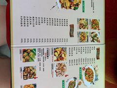 -生态苑农庄(十里画廊遇龙河店)