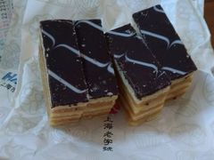 -上海哈尔滨食品厂(淮海中路店)