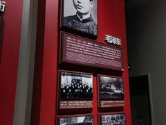 -中共一大纪念馆