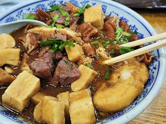 卤煮火烧-门框胡同百年卤煮(新街口店)