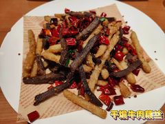 -U你·天然调味(南湖总店)