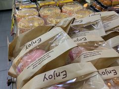 -穗柳饼家(柳化店)