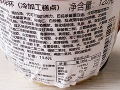 -全家便利店(襄阳南路店)