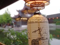 -绍兴鉴湖君澜大酒店