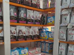 -瑞鹏·疫苗·绝育·宠物医院(广九店)