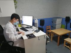 -耳朵树助听器人工耳蜗中心