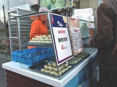 -长发西饼(临顿路店)