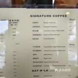 种草的咖啡终于打卡啦