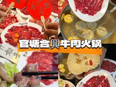 -潮州古城