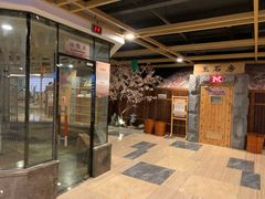 -玲珑汤泉生活会馆(花桥店)