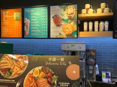 -星巴克(天津滨海国际机场1店)