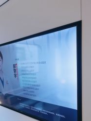 -上海时光整形外科医院