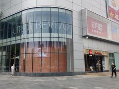 -凯德广场(武胜路店)