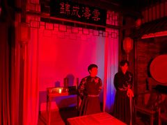 -剧盟谋杀之谜俱乐部·剧本杀