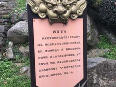 -天龙八部武侠城