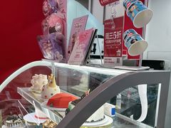 -DQ·蛋糕·冰淇淋(五棵松万达店)