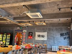 -熙成烧烤(白塔岭店)