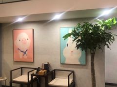 -沁园春李芳中医诊所(百瑞景店)