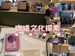 -星巴克(北京中关村北京国际店)